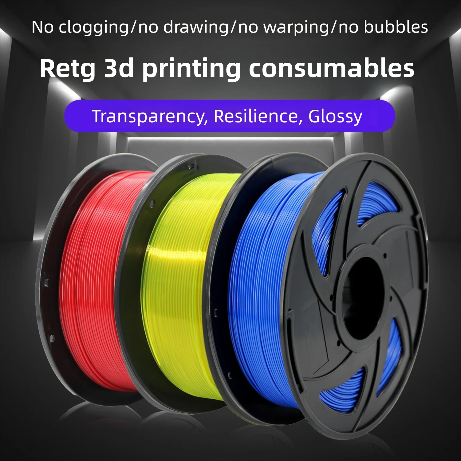 Tideboom PETG Filament 3D Printing